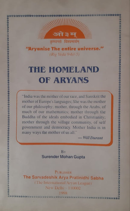 The Homeland of Aryans / आर्यों की मातृभूमि
