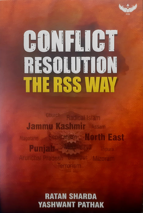 Conflict resolution the RSS way  (Paper Back)
