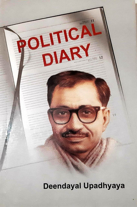 Political Diary / राजनीतिक डायरी (Paper Back)